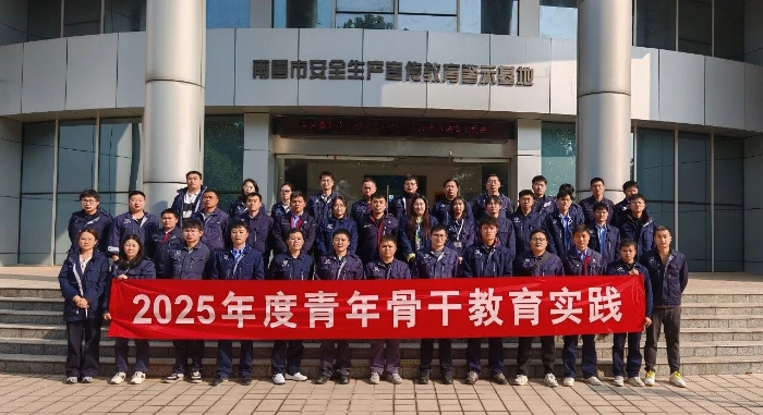 微信圖片_2025-12-23_175720_248